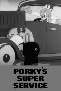 Porky's Super Service