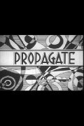 PROPAGATE