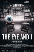 The Eye and I