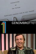 Genombrottet