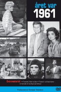 Året var 1961