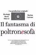 Il fantasma di Poltronesofà