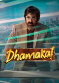Dhamaka