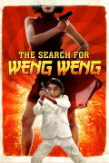 The Search for Weng Weng