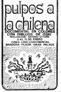 Pulpomomios a la Chilena