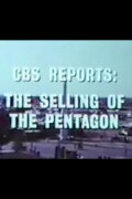 The Selling of the Pentagon