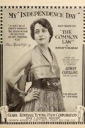 The Common Law