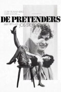 The Pretenders