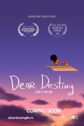 Dear Destiny