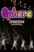 Sphere Live 2010 