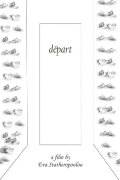 Départ