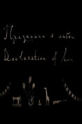 Declaration of Love