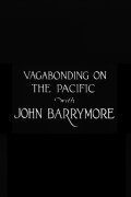 Vagabonding On The Pacific