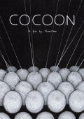 Cocoon