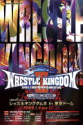 NJPW Wrestle Kingdom 3