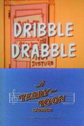 Dribble Drabble
