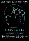 Tears Teacher