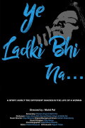 Ye Ladki Bhi Na...