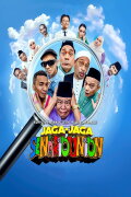 Jaga-Jaga Senariounion