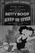 Keep in Style