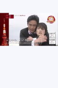 Onna no naka no futatsu no kao
