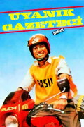 Uyanık Gazeteci