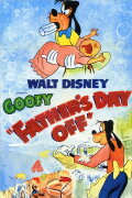 Father's Day Off
