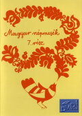 Magyar népmesék 7. Fából Faragott Péter
