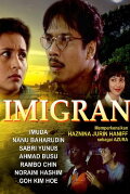 Imigran