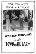 Down on the Farm