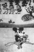 Toybox Series, Episode 3: Picturebook of 1936