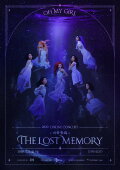Winter Fairy Tales: The Lost Memory