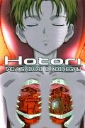 Hotori: Simply Wishing for Hope