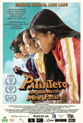 Patintero: Ang Alamat ni Meng Patalo
