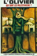 The Olive Tree