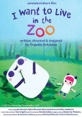 I Want To Live In The Zoo