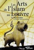 Islamic Art at the Louvre - The Outstretched Hand