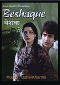 Be-Shaque