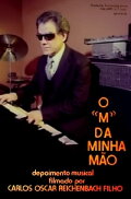 O M da Minha Mão