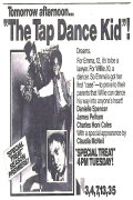 The Tap Dance Kid