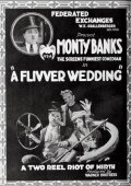 A Flivver Wedding