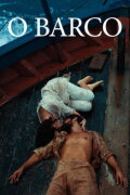The Boat