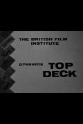 Top Deck
