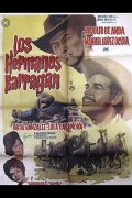 Los hermanos Barragán