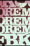 Oremus