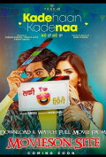 Kade Haan Kade Naa