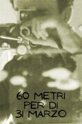 200 Feet for March 31st