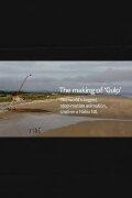 The Making of 'Gulp'