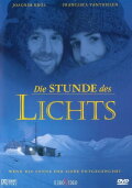 When the Light Comes