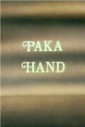 Hand